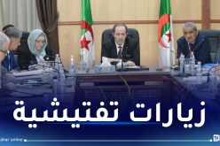بلعابد يضرب بيد من حديد لضمان التدفئة بالمدارس