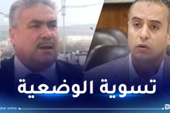 رئيس إتحاد عنابة يضرب موعدا مع رئيس الفاف صادي