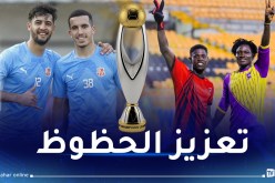 شباب بلوزداد في مهمة التأكيد أمام ميدياما