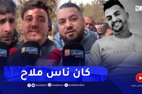شاهد ماقاله فنانون وأصدقاء الراحل” محمد بوسماحة “..” كان وليد فاميلية”