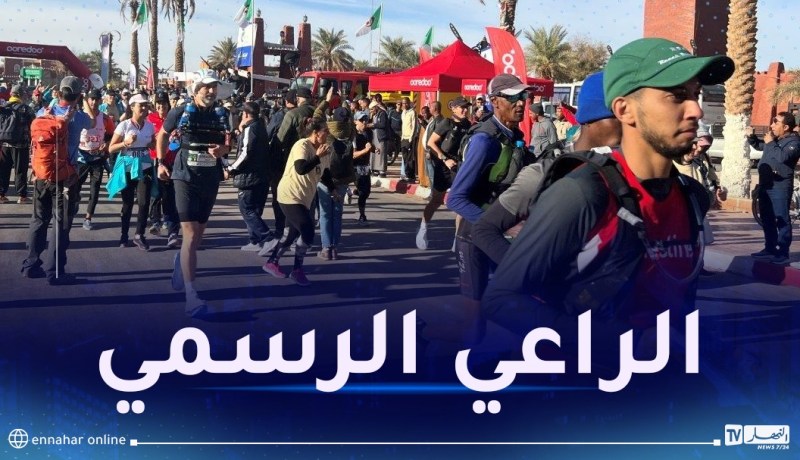 “أوريدو” تشارك في الطبعة الثانية من ماراطون تريل تريج