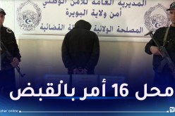 البويرة: القبض على مسبوق أطلق النار على الشرطة!