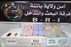 BRI باتنة تحجز 42 كلغ من الكيف