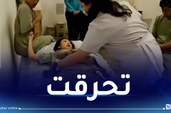 علاج بالأعشاب ينتهي بكارثة.. إشتعال النيران بجسد حسناء تايلاندية!