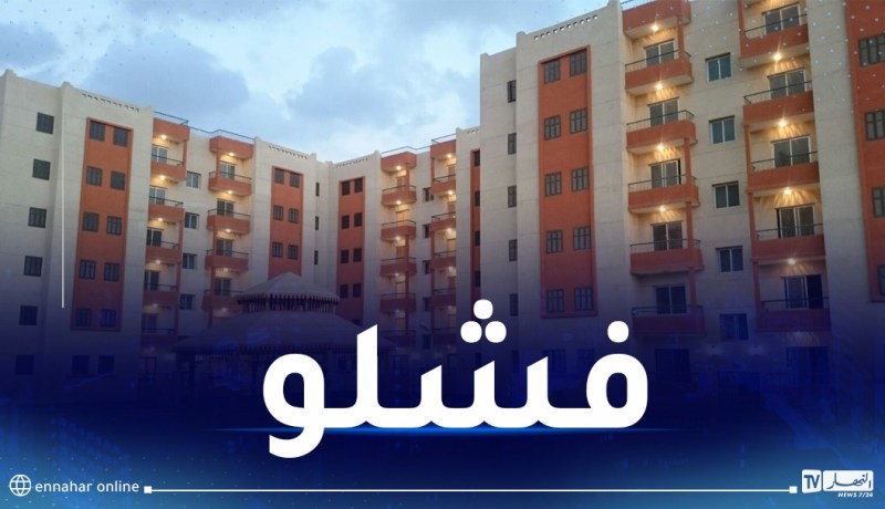 سكن.. إقصاء 173 مرقي عقاري وتحويل أكثر من 8600 وحدة لمرقين عموميين
