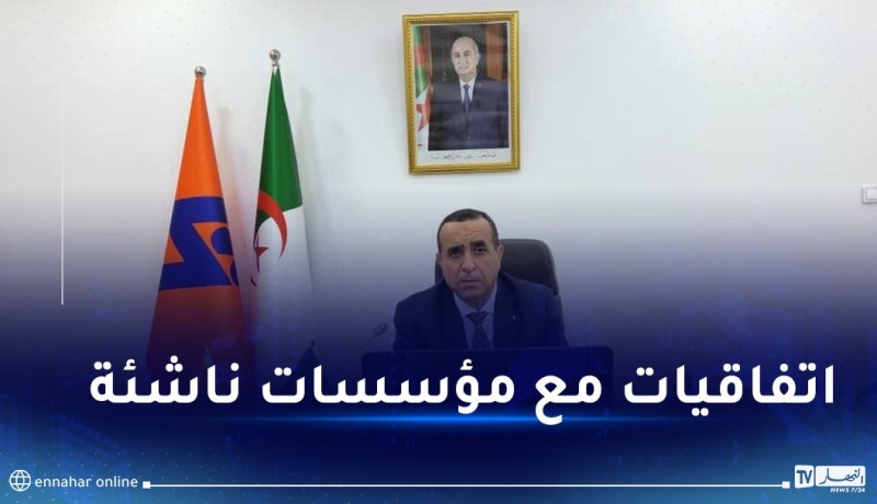 عجال: سونلغاز ستضع كل الإمكانيات للشباب للانطلاق في بحوث جد متطورة