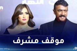 ياسمين عبد العزيز تُفاجئ الجميع على السجادة الحمراء