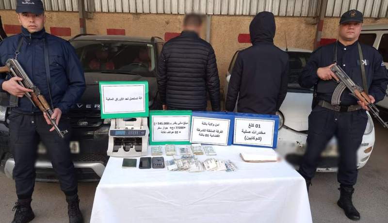 باتنة: توقيف شخصين وحجز 1 كلغ من الكوكايين