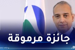 الرئيس المدير العام لإتصالات الجزائر يتحصل على “جائزة التميّز لأفضل رئيس تنفيذي”