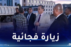 تعليمات صارمة لاحترام الآجال والمعايير التقنية لانجاز مشروع بجامعة البليدة2