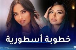 مثل القصص الخيالية.. خطوبة ملكة جمال المذيعات العرب