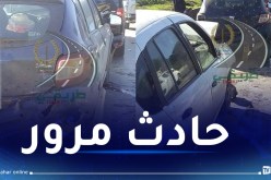 اصطدام تسلسلي لعدة مركبات بالطريق السيار شرق-غرب