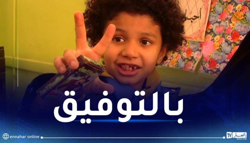 بعدما تكفل به وزير التربية.. “النهار” ترافق الطفل وسيم إلى المدرسة