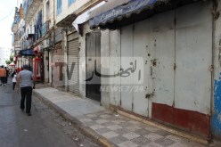 إستغلال المحلات الشاغرة كمرافق إدارية