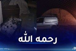 وفاة شخص وإصابة آخر إختناقا بالغاز في عين الدفلى