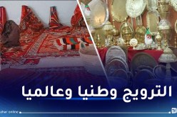 العاصمة.. فتح سوق دائم للترويج للصناعة التقليدية