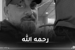 جثمان مصور قناة الجزيرة سامر أبو دقة يوارى الثرى