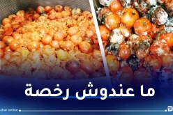 بطماطم جد متعفنة.. اكتشاف مصنع لانتاج الصلصة بتلمسان