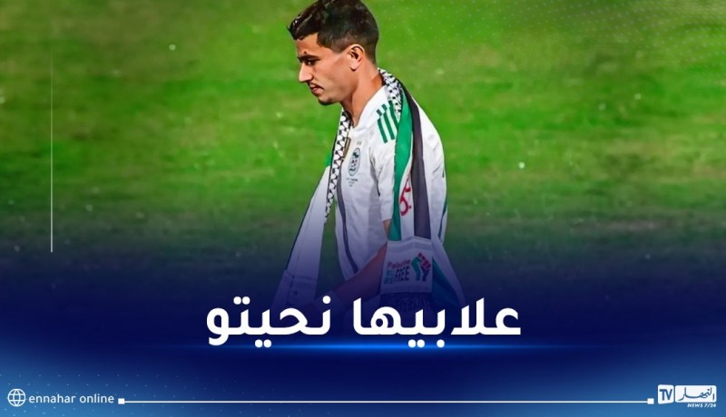 عطال: “نعم الفيديو يمكن أن يدفع الناس لارتكاب أعمال خطيرة”