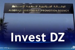 تكريس يوم عالمي للإستثمار في الجزائر