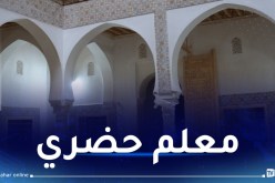 العاصمة.. تعليمات صارمة لتسليم قصر الداي في آجاله التعاقدية