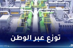 انجاز محطات محلية متنقلة لتحلية مياه البحر قريبا