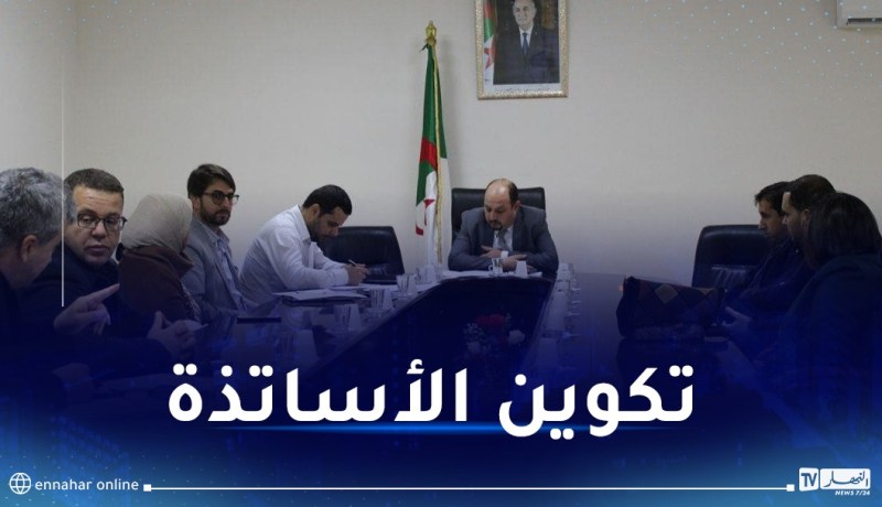 تنصيب خلية المرافقة البيداغوجية لجامعة الجزائر3