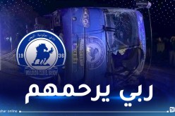 رئيس المرصد الوطني يعزي أسرة نادي مولودية البيض