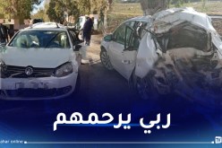 وفاة 4 أشخاص في حادث مرور  خطير بولاية تندوف