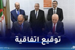 سوناطراك تقتني معدات طبية لقسم الحروق بمستشفى ورقلة