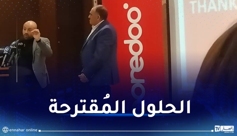 ooredoo تناقش ظاهرة الإحتباس الحراري.. مخاطر كارثية على البشرية