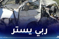 10 ضحايا في حادث حافلة بالبويرة