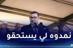 والي وهران: استرجاع كل سكن إجتماعي غير مُستغل من المُستفيد