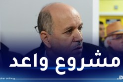 وزير الصحة: إنجاز مستشفى للأمراض العصبية والحالات المستعصية