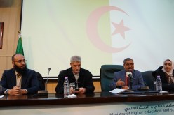 تدشين مركز البيانات لجامعة التكوين المتواصل