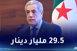 الوزير الأول: الرئيس وافق على البرنامج التكميلي لولاية تندوف
