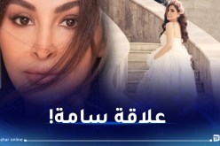 إليسا تكشف سبب إصابتها بالسرطان