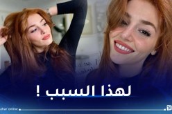 قرار صارم.. لافيرن تفسخ عقدها مع هاندا أرتشيل