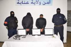 شرطة عنابة تطيح بمروجي الكوكايين وتحجز أزيد من 300 غرام