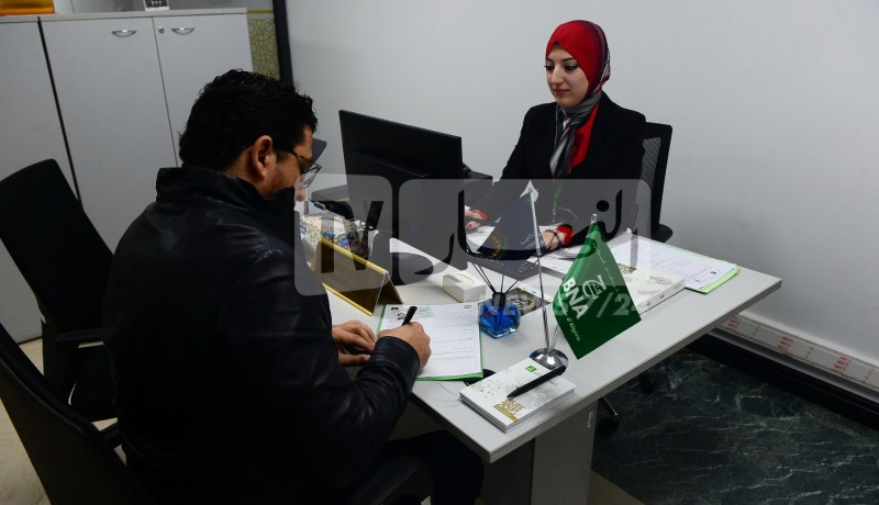 BNA.. هكذا يتم الحصول على قرض لاقتناء سيارة