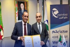 خدمات عالية الجودة.. إتفاقية بين إتصالات الجزائر و”جازي”