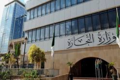 وزارة التجارة: مواصلة سحب أجهزة التدفئة وكواشف الغاز غير المطابقة