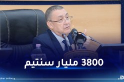مراد: المشاريع المُنجزة بتندوف ستغير وجه الولاية والمنطقة ككل