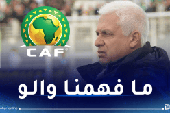 فيلود: “استبعاد محرز واتحاد العاصمة من المرشحين لجوائز “الكاف” غير مفهوم”