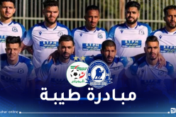 “الفاف” تخص فريق مولودية البيض بتربص مغلق في وهران