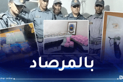 بالصور: حجز أزيد من 45 ألف حبة إكستازي و450 غرام كوكايين بمطار هواري بومدين 