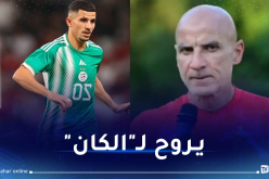 حاج عدلان: “عطال سيكون حاضرا في القائمة النهائية للخضر الخاصة بـ”الكان””