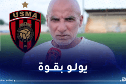 حاج عدلان: “أتوقع عودة الاتحاد بقوة في البطولة المحلية”