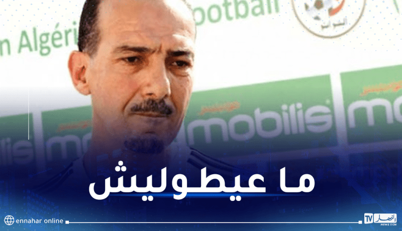 نغيز: “لم أتلقَ أي عرض لتدريب منتخب المحليين”