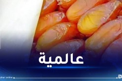 دڨلة نور الجزائرية ضمن أفضل 5 فواكه في العالم 